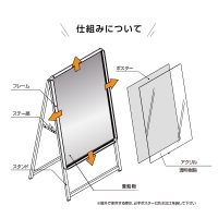 3set-jc-a1-d