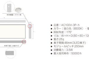 WD160-1800-1200