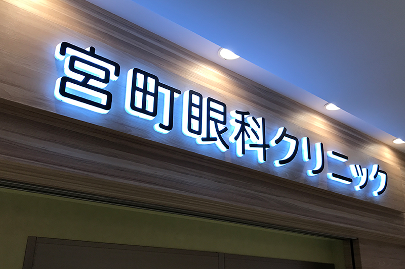 金属箱文字納品実績1